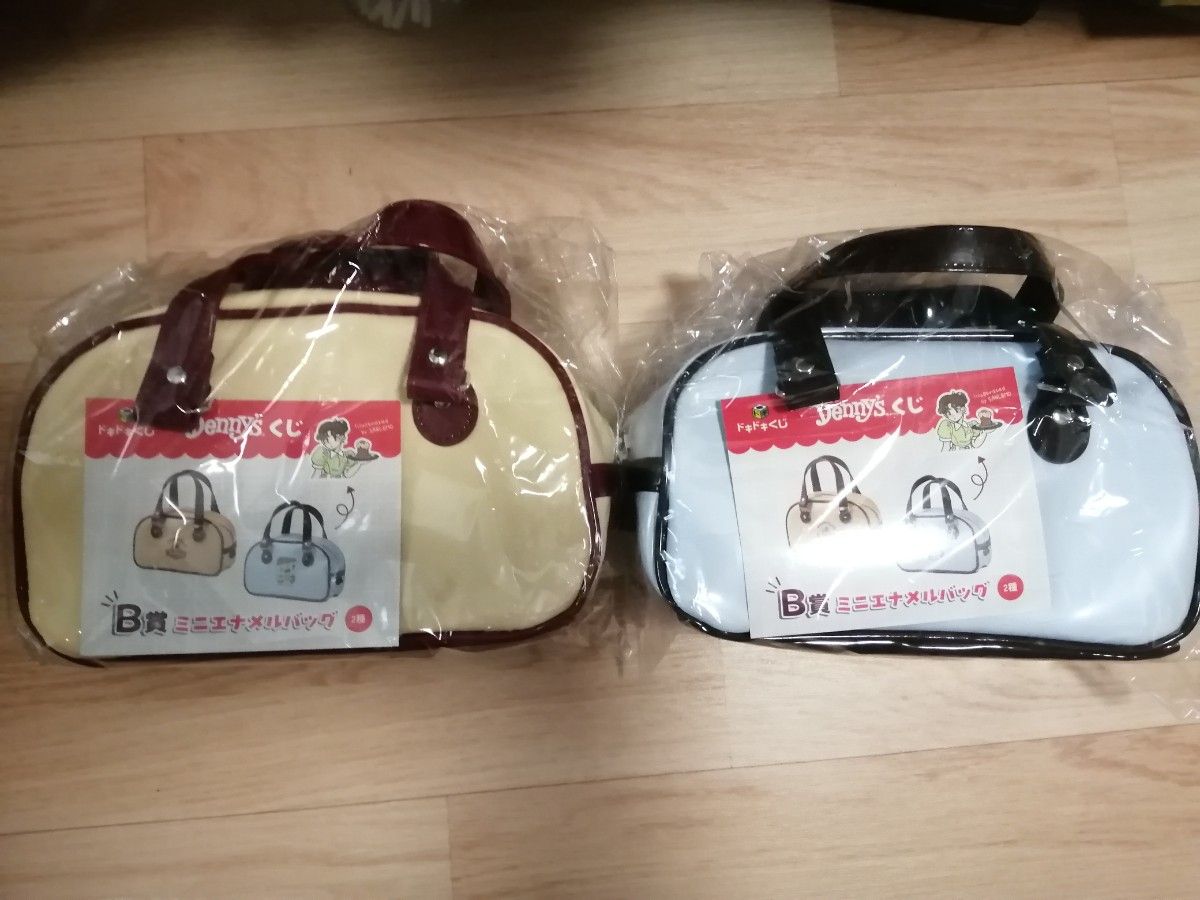 德尼士 心动抽奖 B等奖 迷你珐琅包2款 冰蓝色 焦糖色