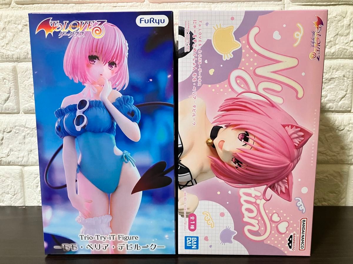 [Brand New Sealed] To LOVE ru- Darkness Figure 2-Type Set Momo