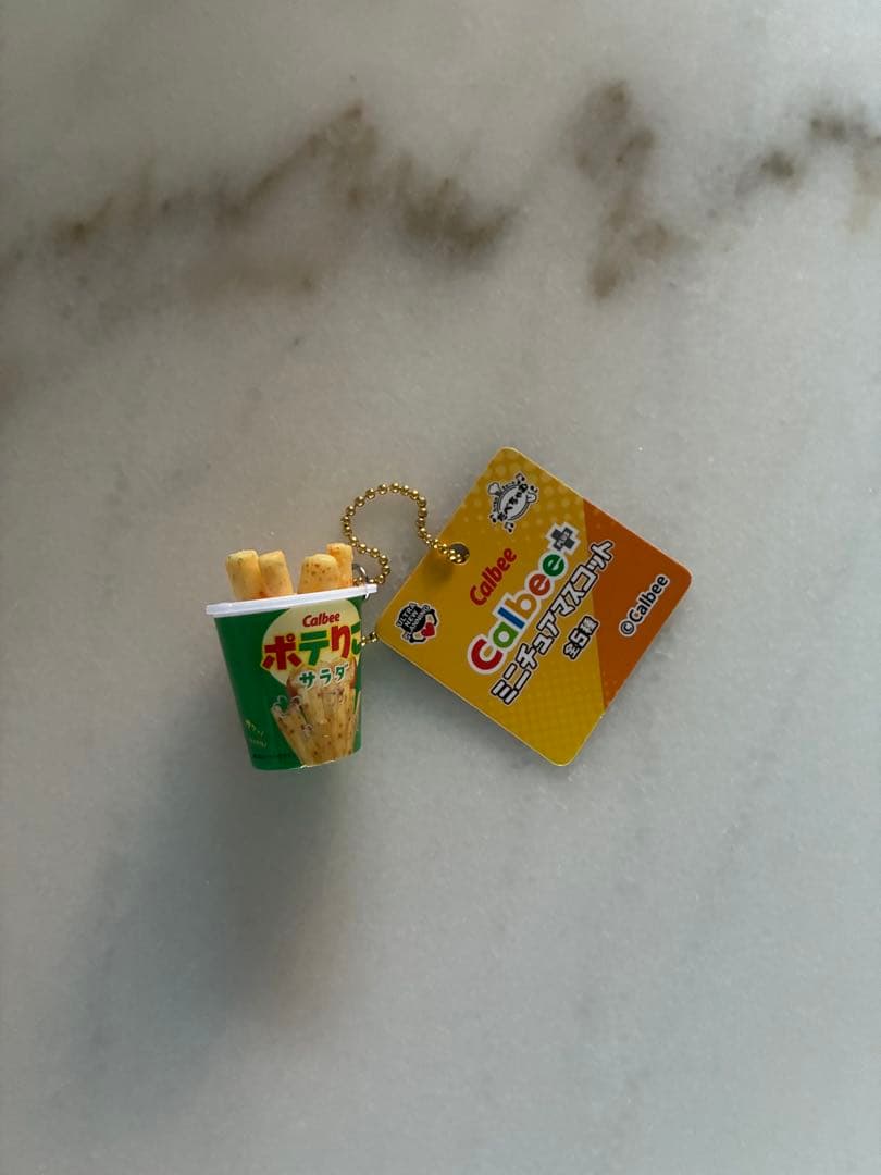 Calbee Potato Riko Salad Miniature Mascot Ball Chain