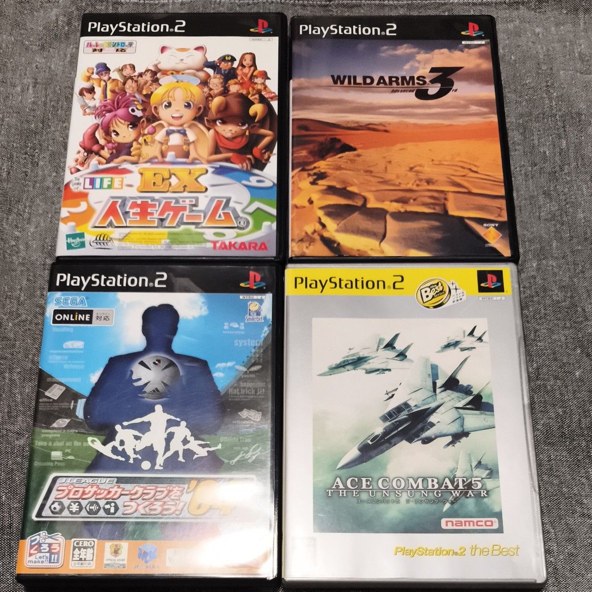 PS2 实况足球4 & 皇牌空战5&EX人生游戏&荒野兵器3 故障品