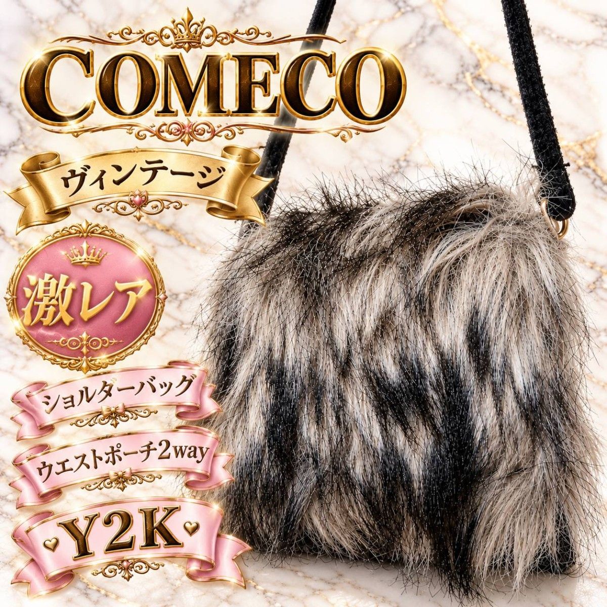 COMECO vintage farsholder包腰围2way Y2K