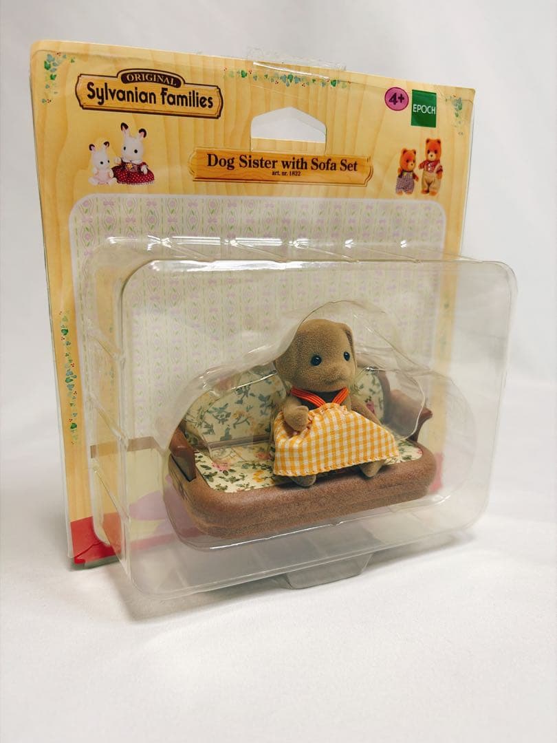 Sylvanian Families Dog Sister with Sofa Set - Overseas Manufactured
