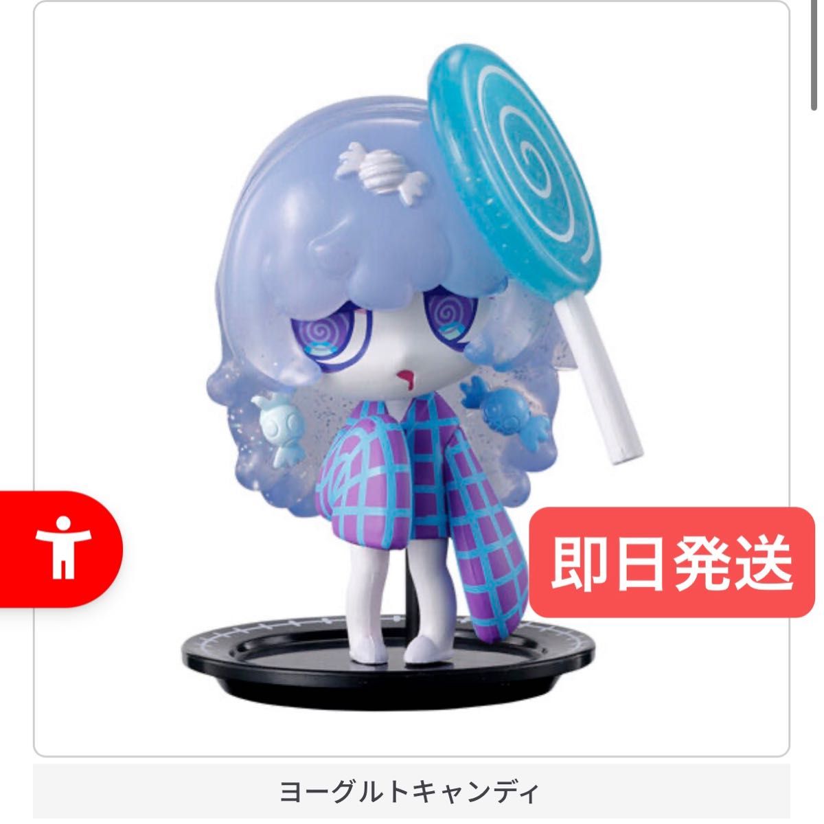 Will Sweets Gacha Figure