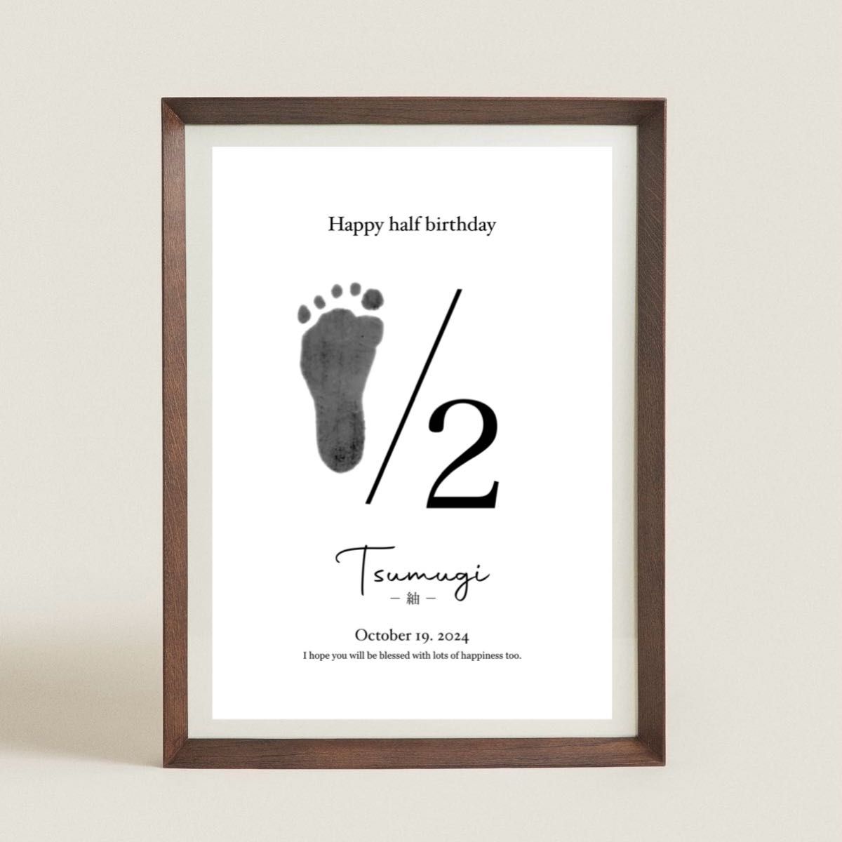 [Set of 2] Naming Certificate, Handprint & Footprint, Half Birthday, 6 Months .02