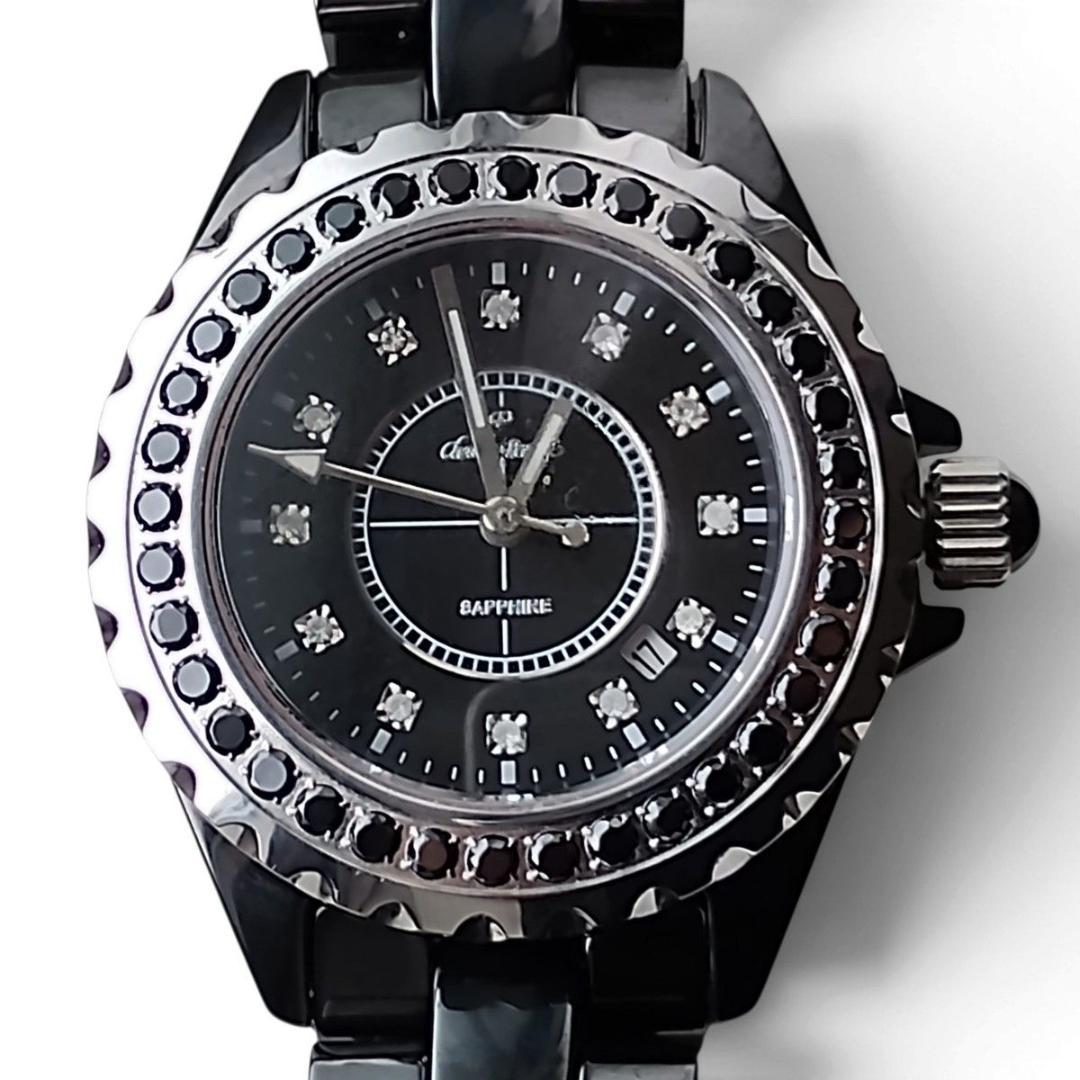 Charles Hoggel Ceramic Boys' Watch, Black Stone