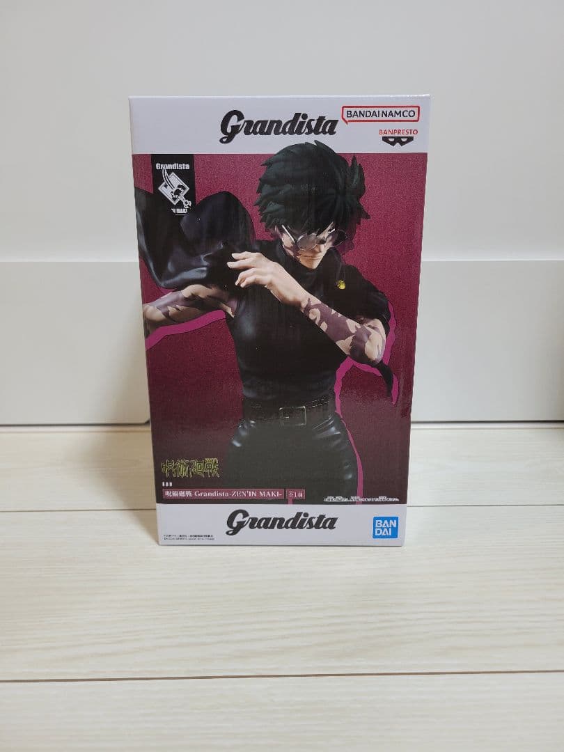 咒术回战Grandista妓院真希花样滑冰
