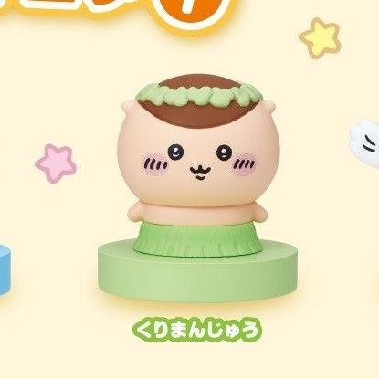 Chiikawa Movie: Secret of the Mermaid Island Swinging Head Figure Gashapon - Hachiware, Rabbit, and Siren