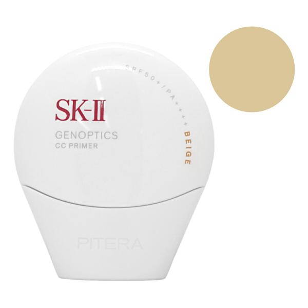 [Parallel Import] SK-II GenOptics CC Primer 30g #Natural Beige SPF50+ PA++++ [Sunscreen Beauty Cream][Free Shipping via Mail Method]