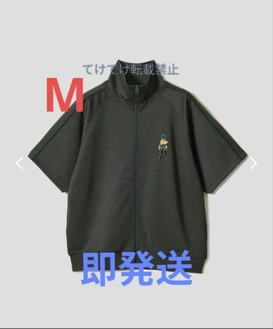 【格拉尼夫】M库存最终立即发送hiroaka未成年人的主张 | 短袖卡车夹克