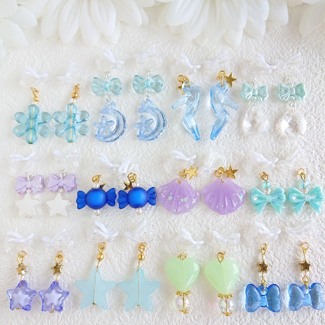 ★Kids Earring Set☆No. 6584