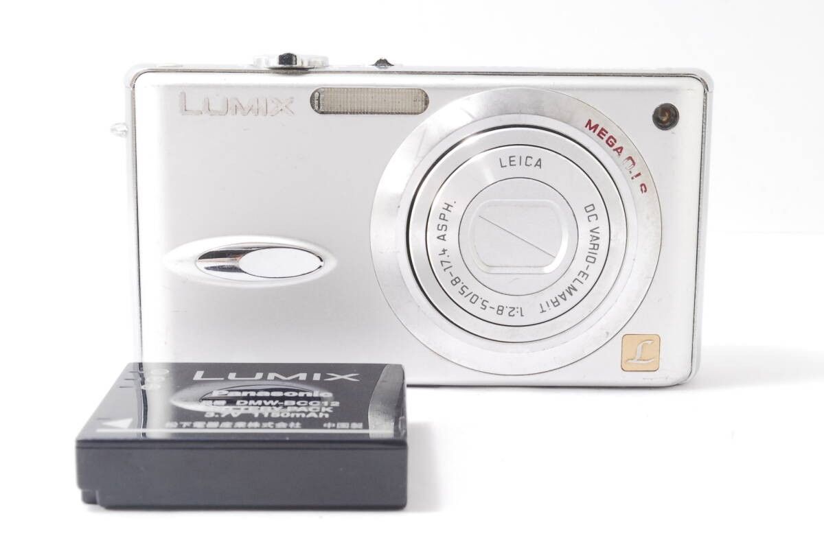 通电正常★松下 Panasonic LUMIX DMC-FX8★6734