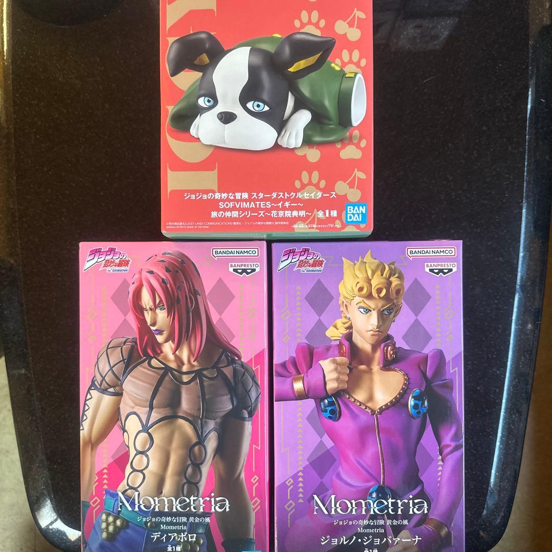 JoJo's Bizarre Adventure Figure 3-Piece Set
