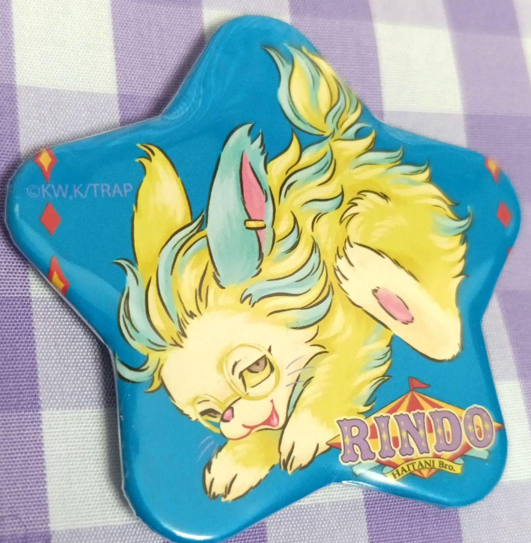 Ms LUTRA Collaboration Tobira Gray Valley Gentian Pin Badge
