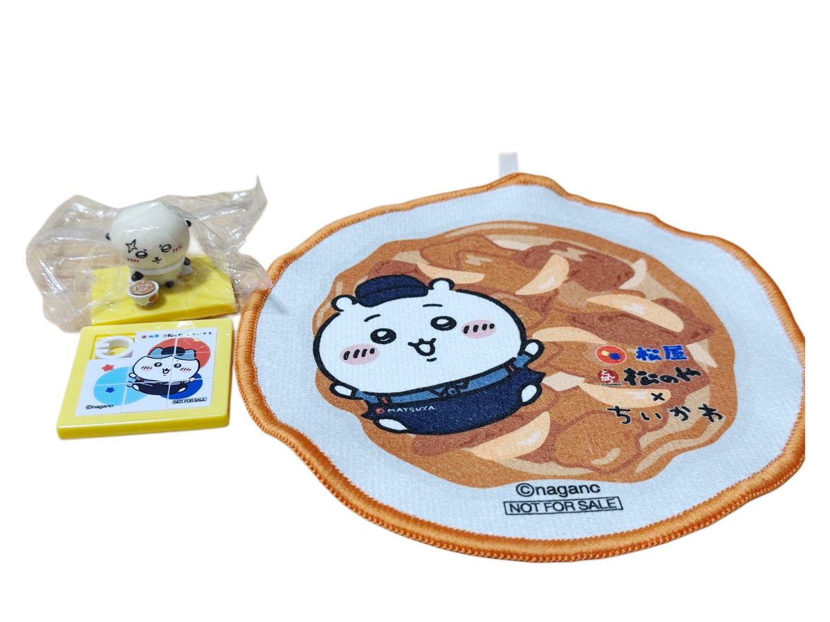 Matsuya ChiiKawa Collaboration 2026 Figure Puzzle Towel 3-Piece Set Non-Sale Item