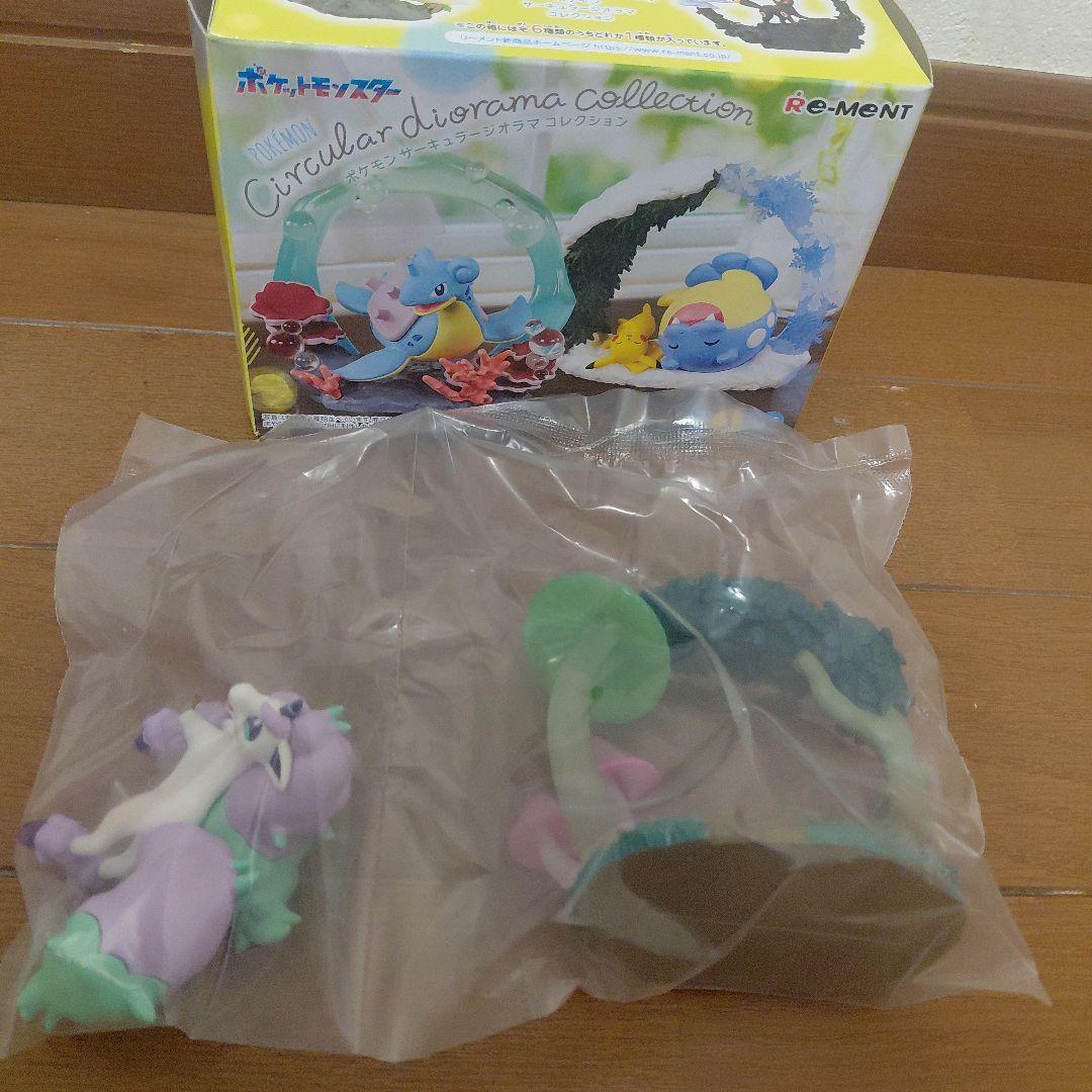 Pokémon Ciculariorama Collection Galar Ponyta
