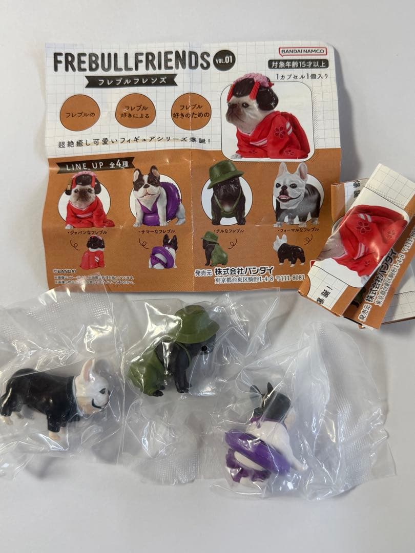 Frenchie Friends Figure Gacha