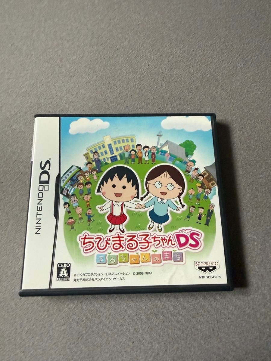 Chibi Maruko-chan DS: Maru-chan’s Town Nintendo DS Game Software