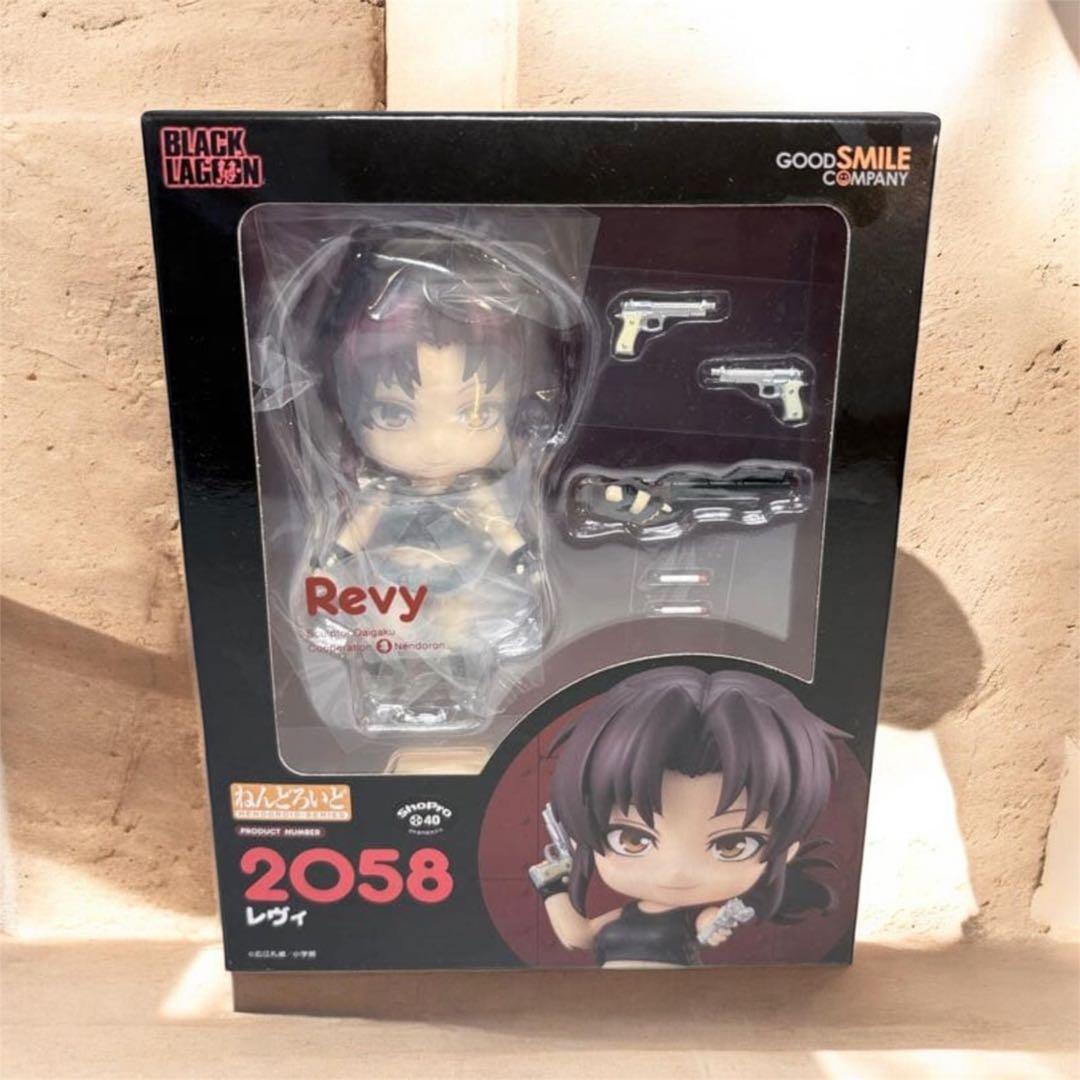 BLACK LAGOON Nendoroid Revy 2058 Figure