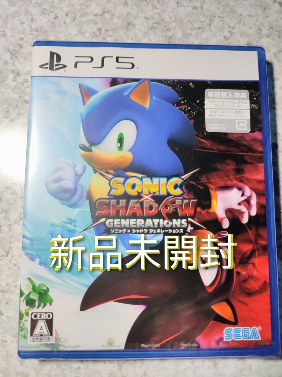 PS5 ソニック×シャドウ ジェネレーションズ SONIC 新品未開封 スピード発送