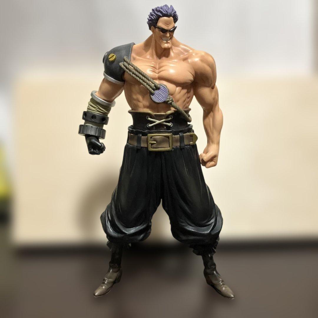 One Piece FILM Z Zetto Figure