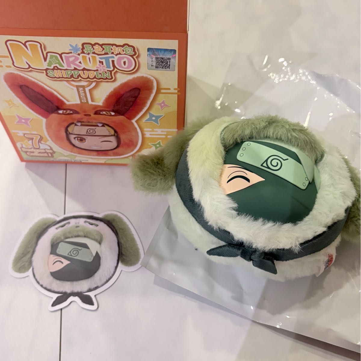 NARUTO Shippuden EAKI Plush Toy Mascot Pouch Hatake Kakashi China Exclusive