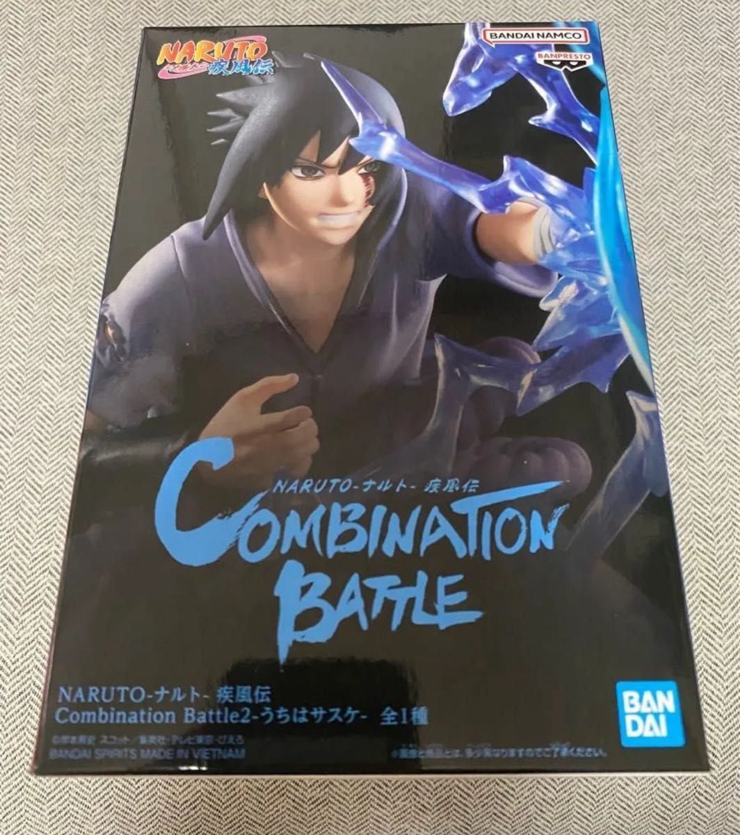 NARUTO-ナルト- 疾風伝 Combination Battle2 うちはサスケ フィギュア