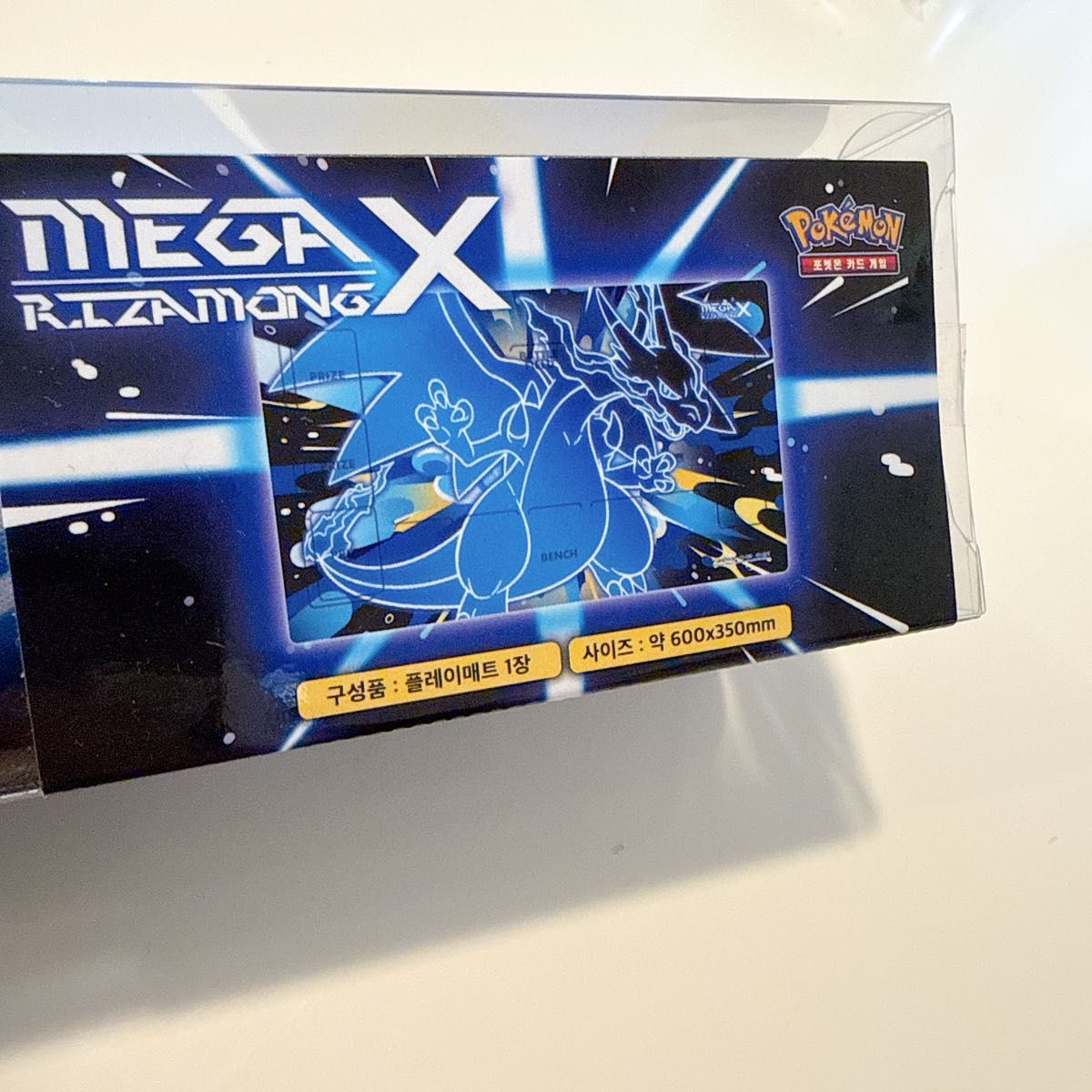Korean Limited Pokemon Mega Charizard X Playmat Pokemon Card Game Korean League Prema Supply
