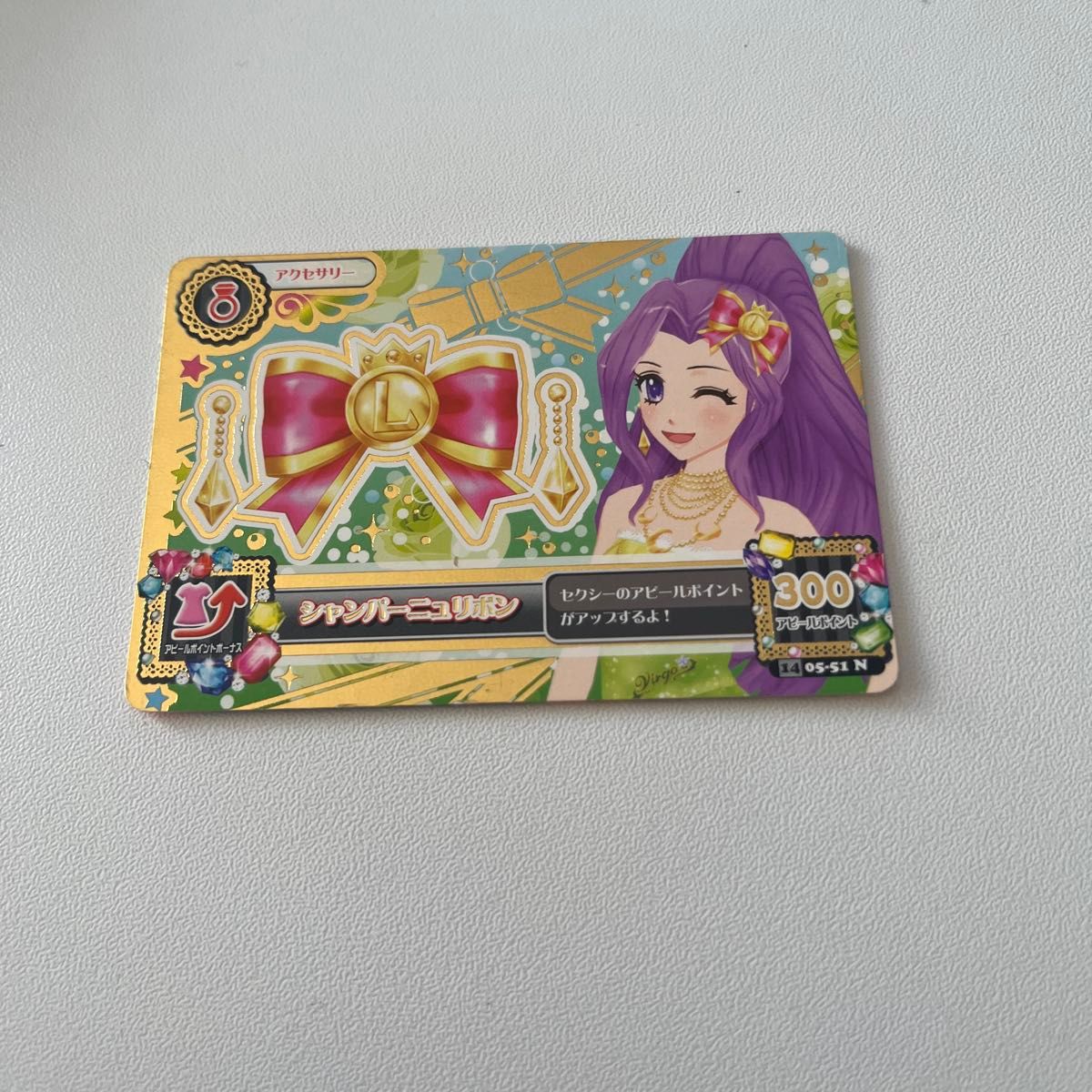 Aikatsu Card Champagne Ribbon 14 05-51 N Accessory