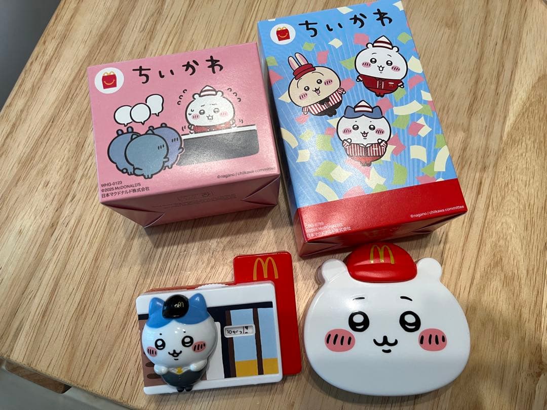 麦当劳 地球村 幸福套餐 两种套装