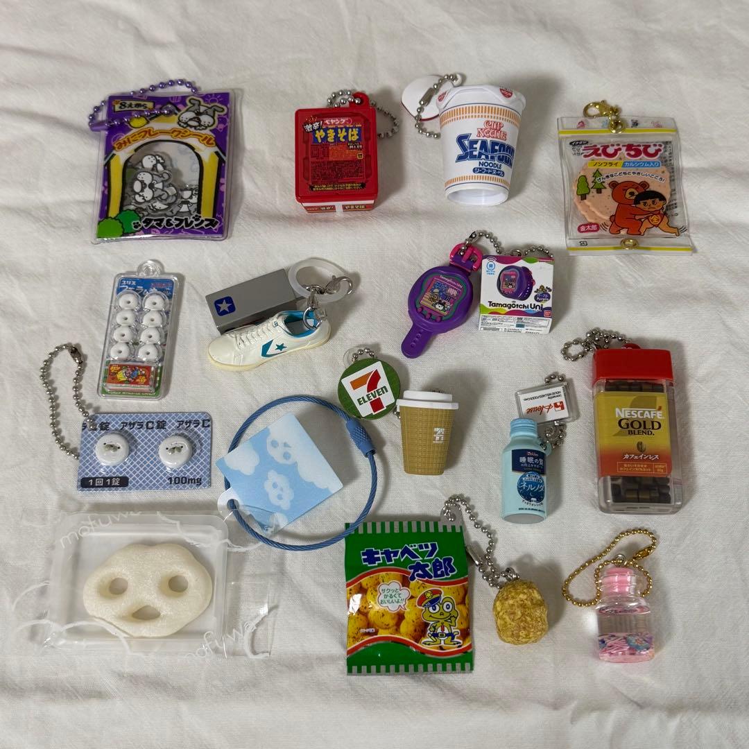 Miniature Figure Charm Lot