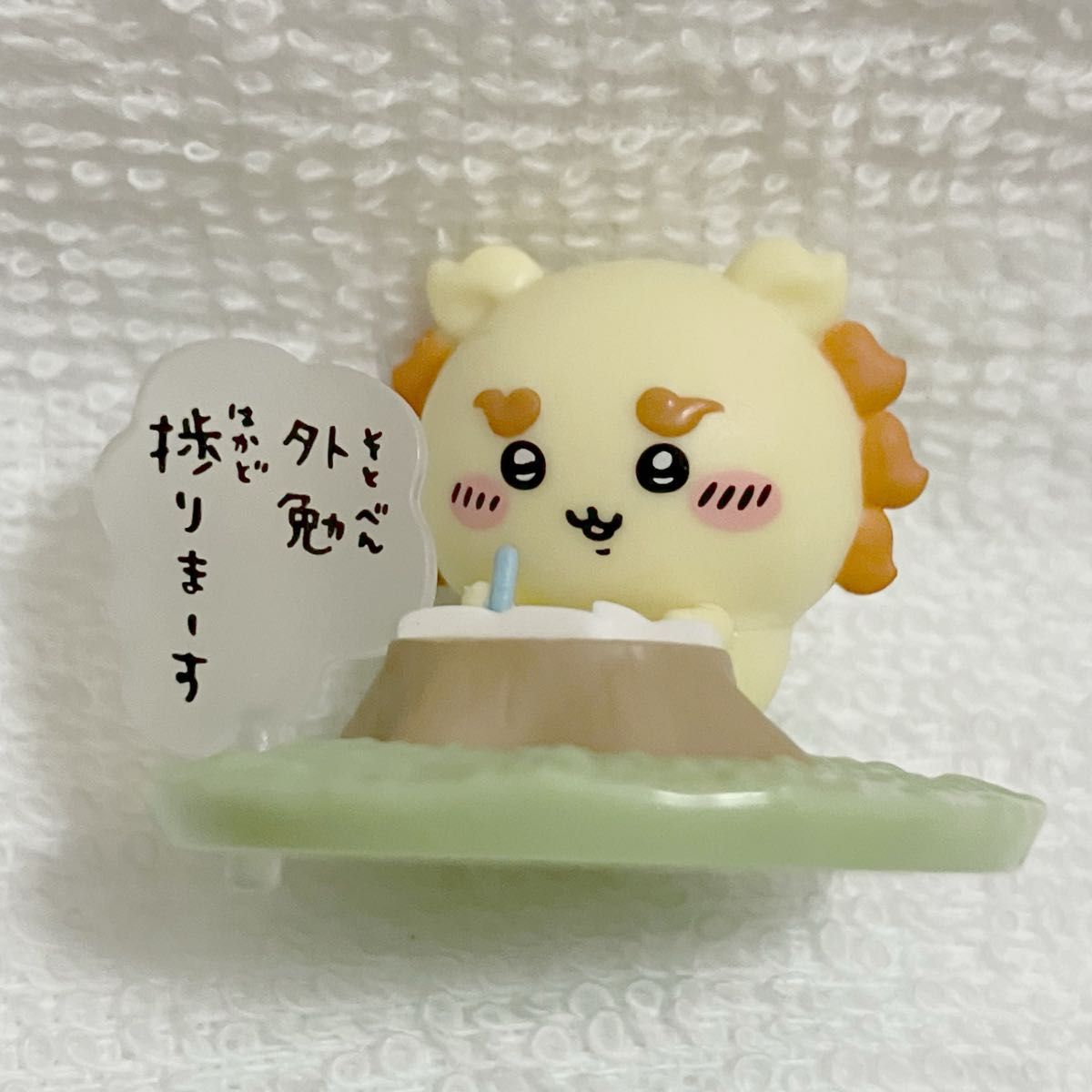 ちいかわ シーサー チョコサプ ミニフィギュア