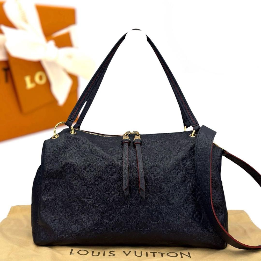 超極美品 ルイヴィトン モノグラム アンプラント ポンテュPM ハンドバッグ LOUIS VUITTON マリーヌルージュ