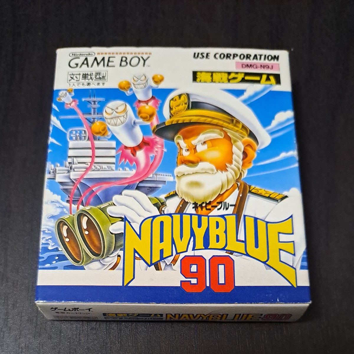 【 GB 】 Naval Battle Game NAVYBLUE 90 Navy Blue Game Boy