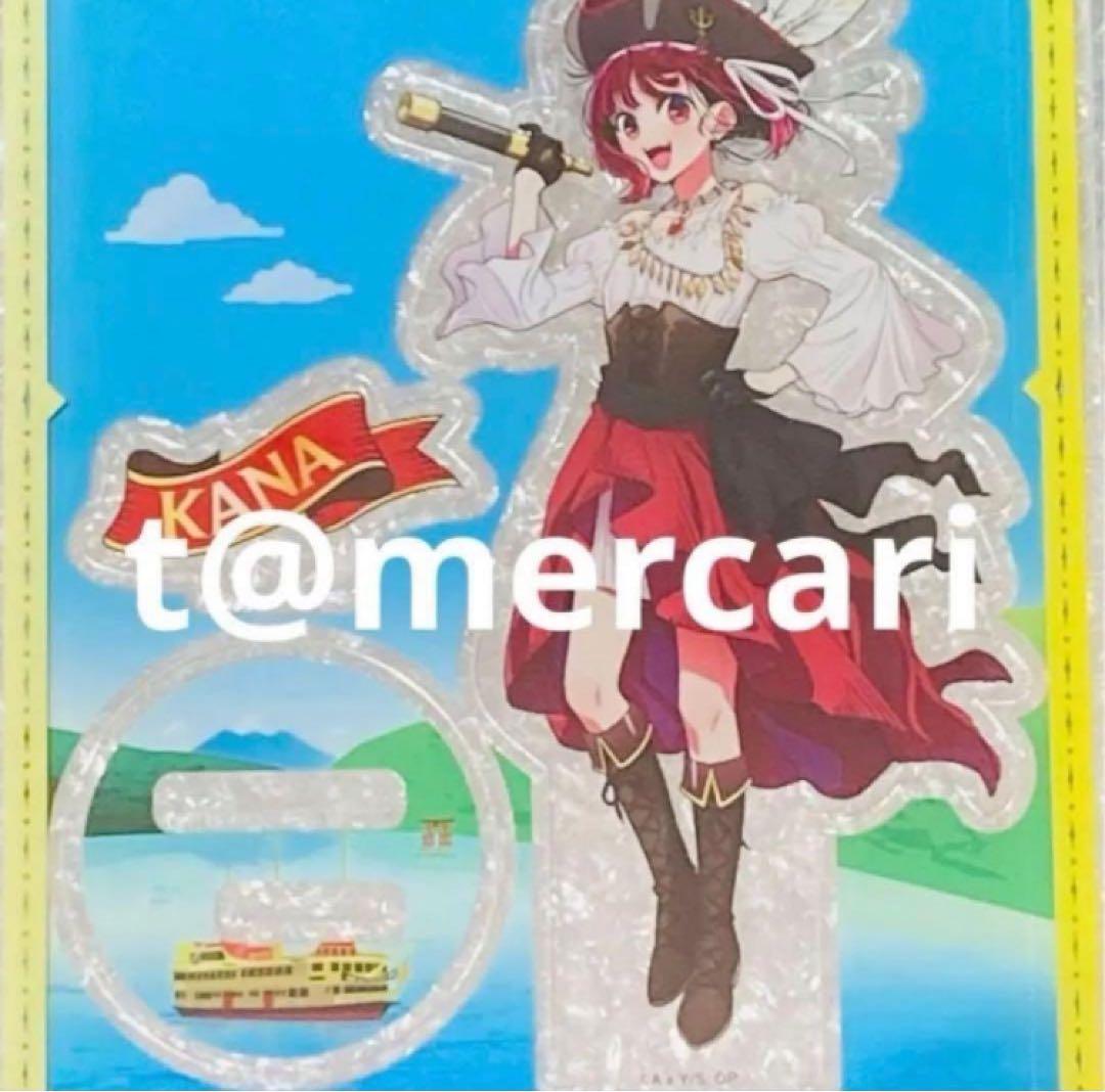 [Sealed New] Oshi no Ko Arima Kana Ashinoko Limited Edition Acrylic Stand
