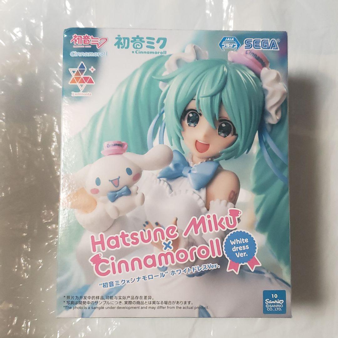 Hatsune Miku Cinnamon Roll White Dress ver luminasta Figure