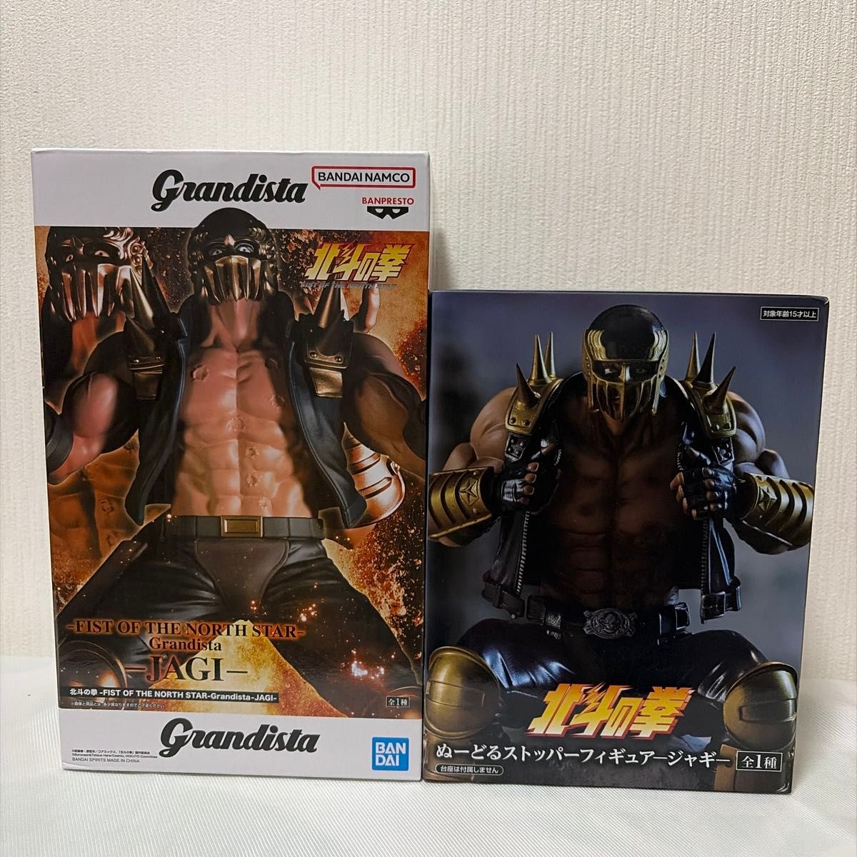 北斗神拳 Grandista 贾基 & 扭蛋防倒立手办 2种套装