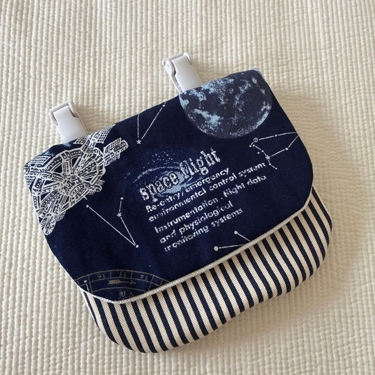 Clip-on Portable Pocket ☆ Space & Stripes ☆ For Boys