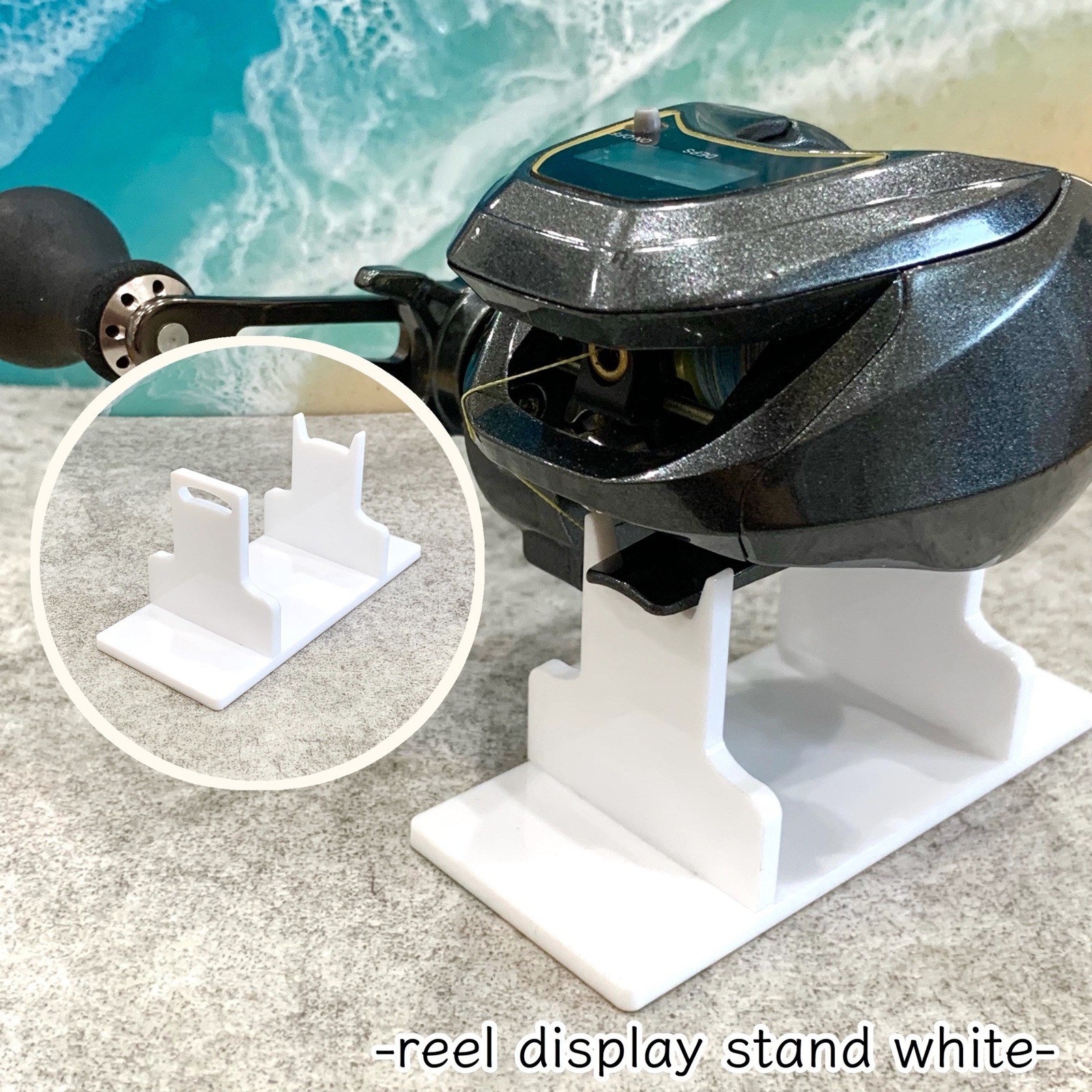 【免费送货】白色 bait reel 展示架 鱼线轮放置架 鱼线轮支架 亚克力鱼线轮支架 钓鱼 路亚支架 鱼线轮放置 鱼线轮收纳
