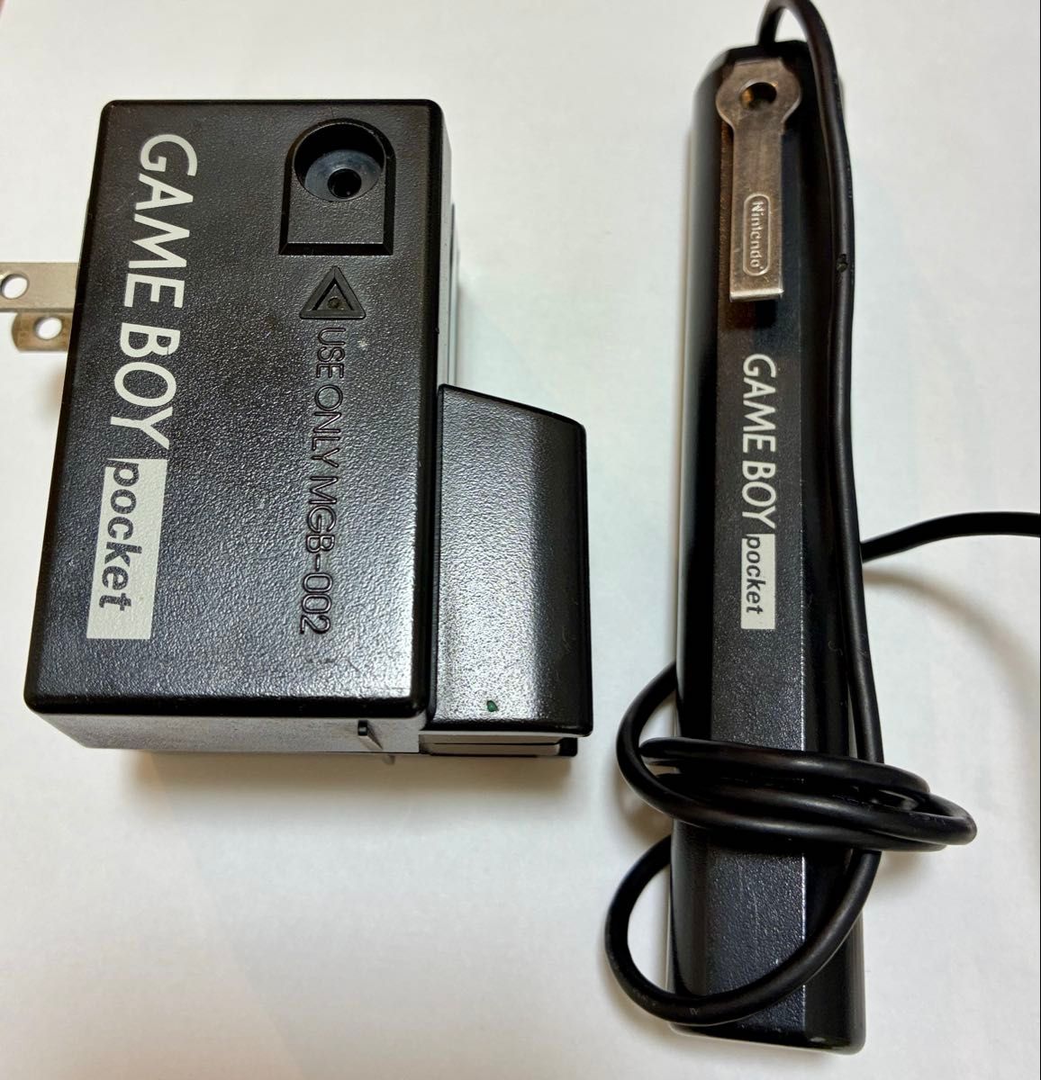 Nintendo Game Boy Pocket Dedicated Battery Pack Charger Set