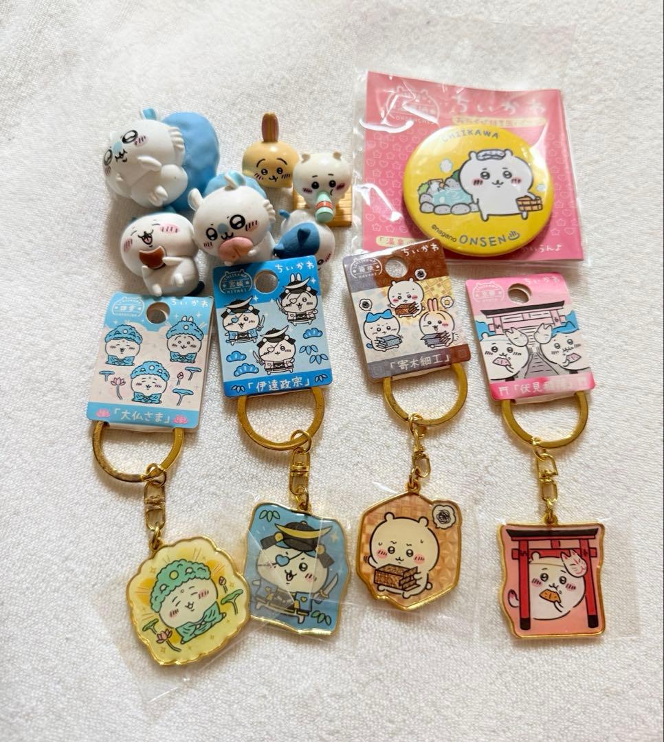 Chiikawa Local Keychain Tin Badge Bundle Sale
