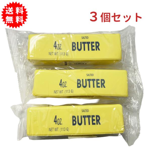 特别是黄油挤压3个套装，消除压力，放松一下，粘糊糊的挤压