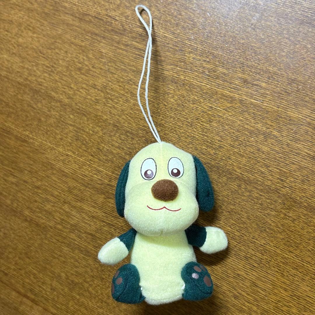 Rare Inai Inai Ba! Wanwan Plush Finger Puppet Keychain