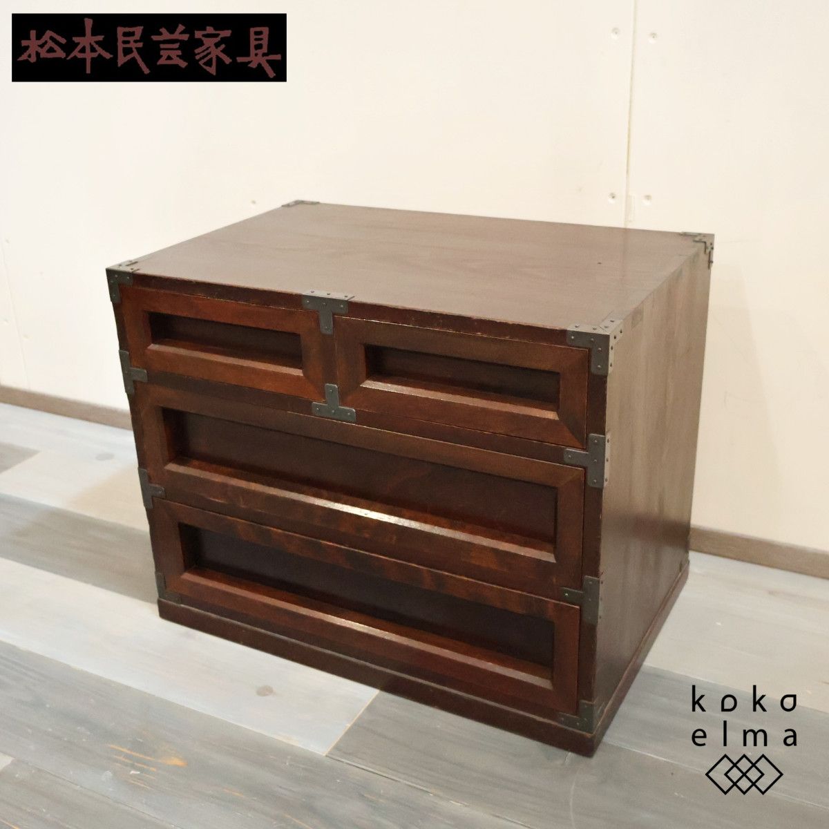 松本民艺家具 水目樱实木 #523型 带金属配件的小抽屉 小抽屉 经典 和风现代 紧凑型 复古风 高档家具