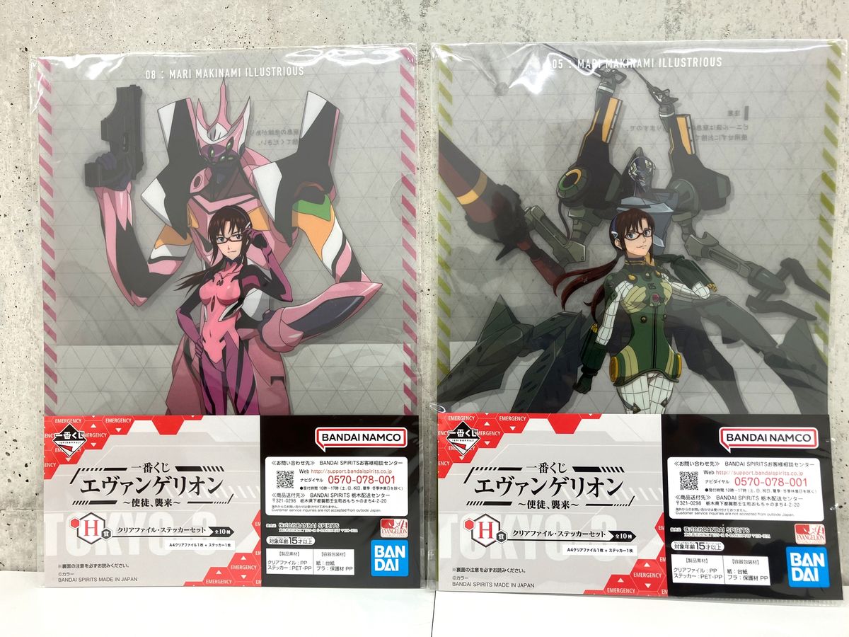 2022年最抽签Evangelion使徒,袭来H奖透明文件夹 & 贴纸2种套装真希波玛丽插图