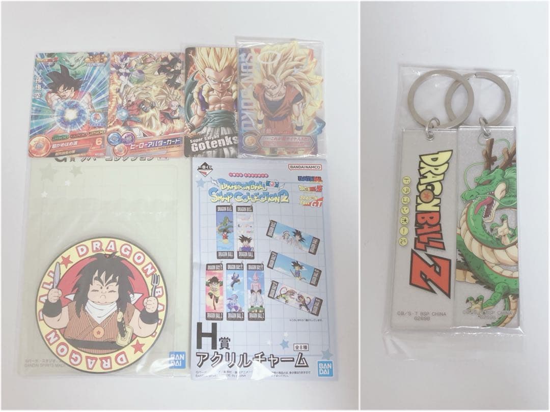 新品 ❋ 最抽签的龙珠商品集中销售8件套装不能散装销售
