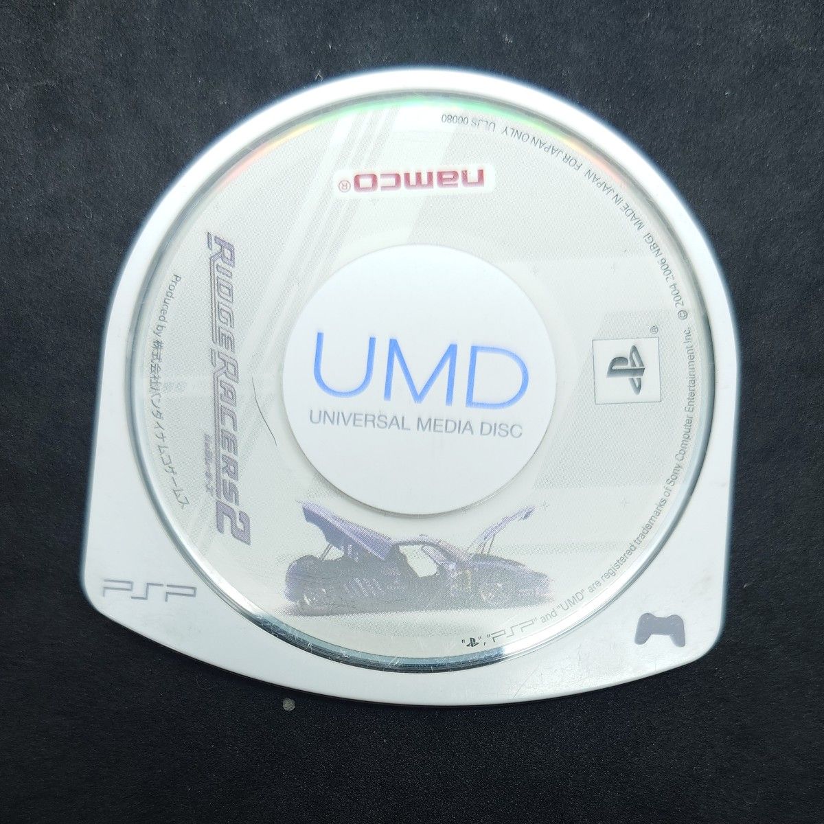 PSP Ridge Racer 2 Software Only - Tested Working PSP