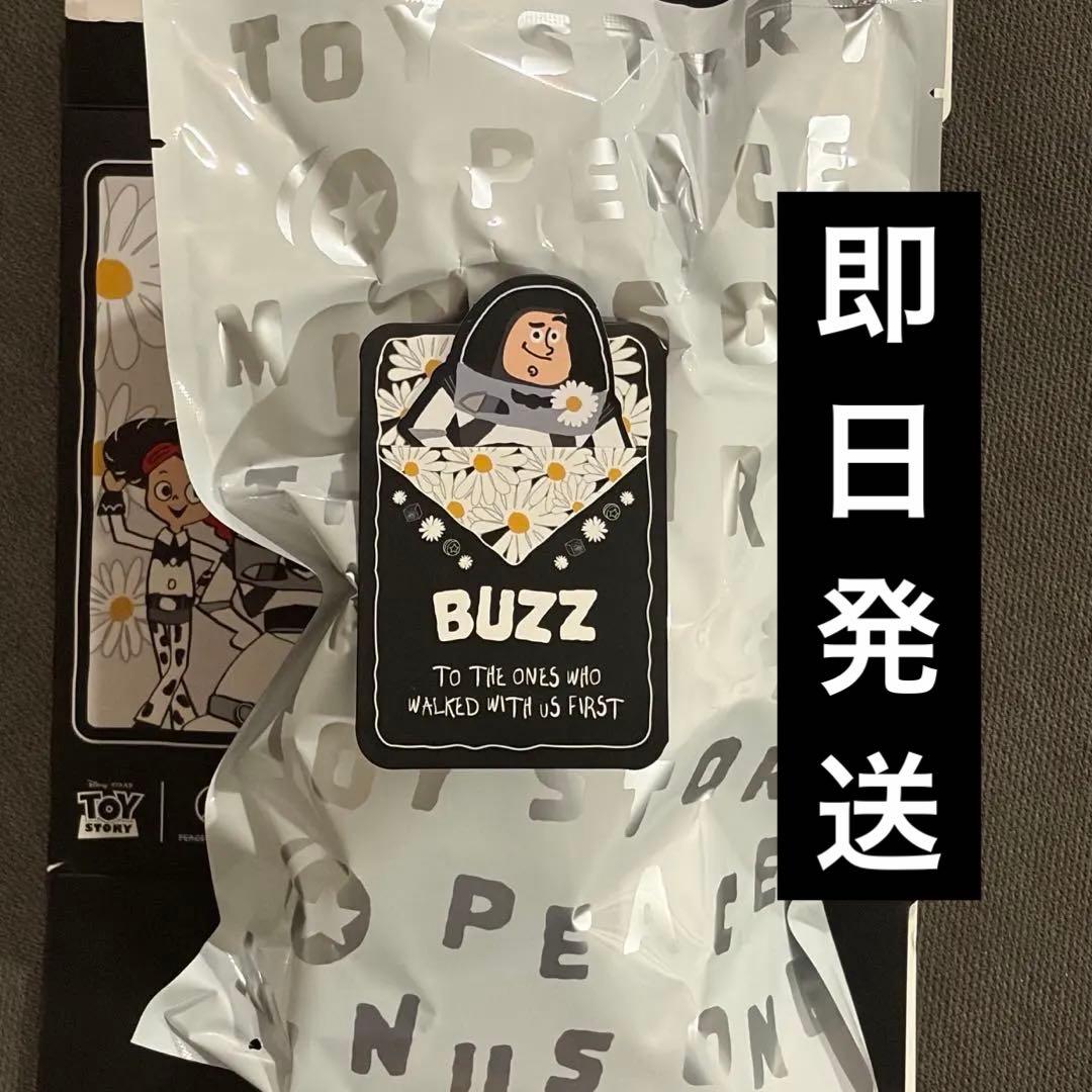 PEACEMINUSONE × Toy Story KEYRING BUZZ
