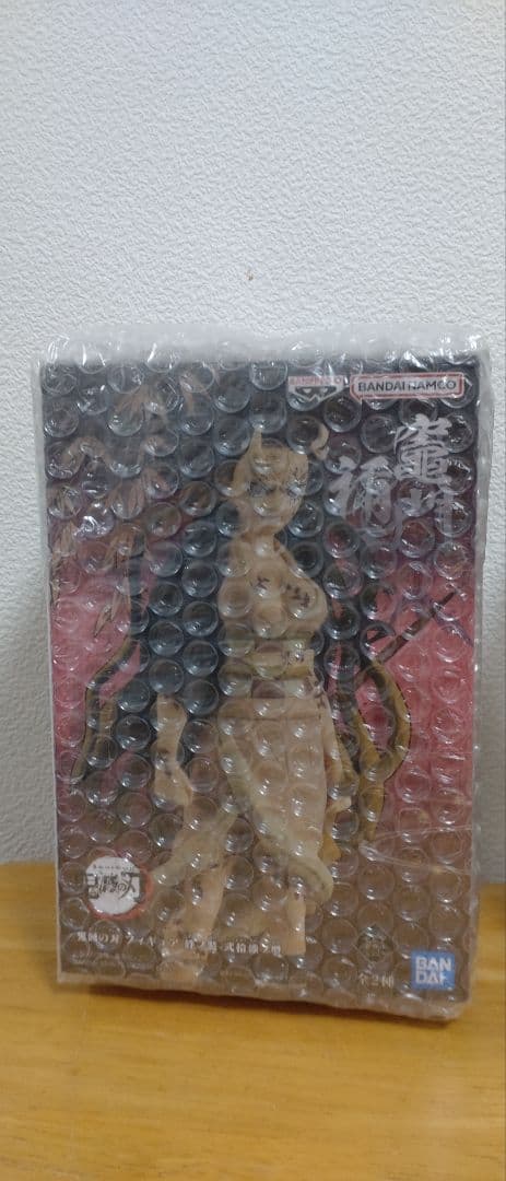 Demon Slayer Figure Kizuna no Soso Ni Juu Shichi no Kata Nezuko Kamado Sepia