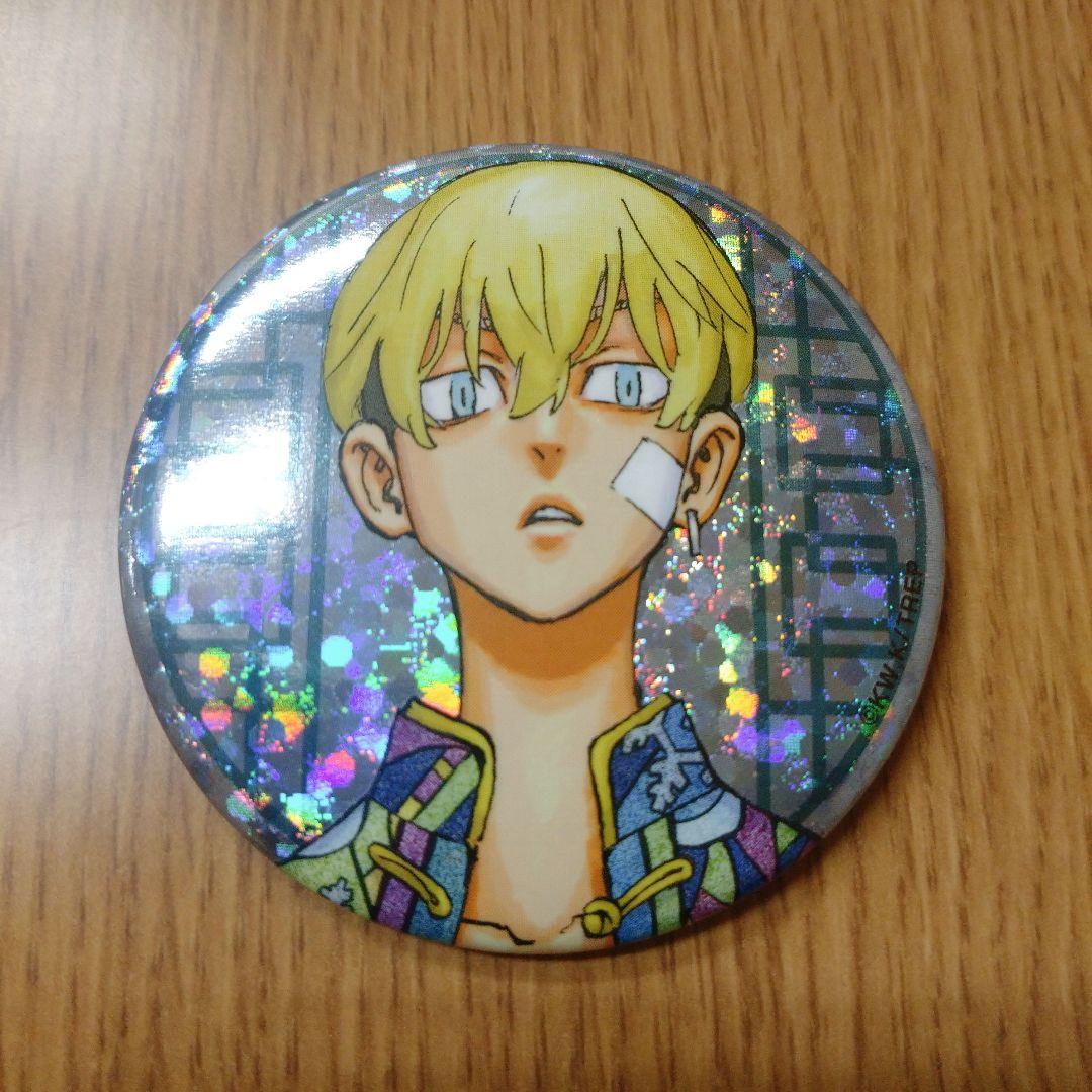 Chifuyu Matsuno Tokyo Revengers New Experience Exhibition Final World Line Can Badge Chifuyu Matsuno