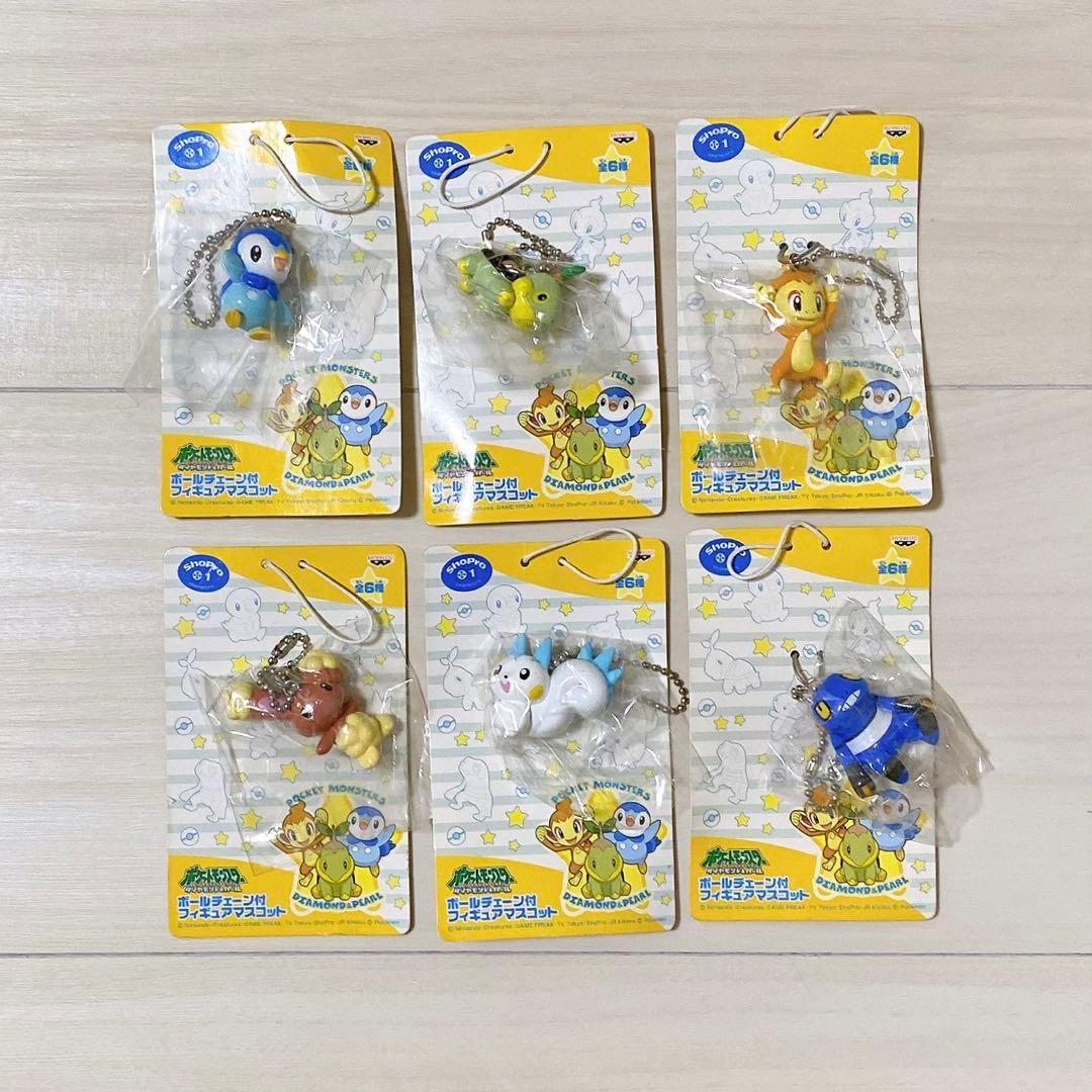 Pokemon Figure Mascot with Ball Chain, Full Set of 6 Types, Vintage